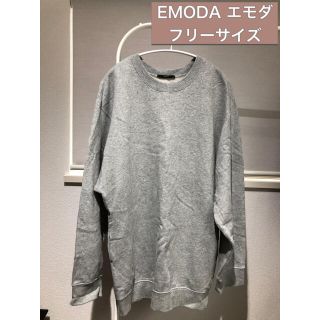 エモダ(EMODA)の値下げ　EMODA トレーナー　グレー(トレーナー/スウェット)