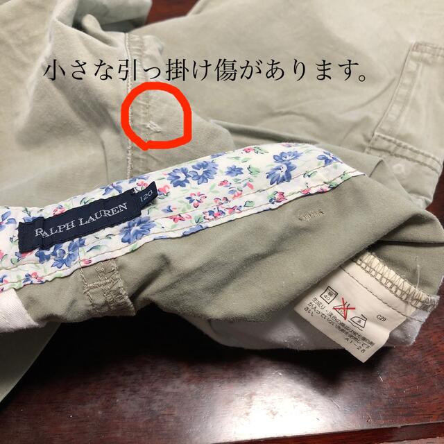 Ralph Lauren(ラルフローレン)のラルフローレン　ガールズ　カーゴパンツ キッズ/ベビー/マタニティのキッズ服女の子用(90cm~)(パンツ/スパッツ)の商品写真