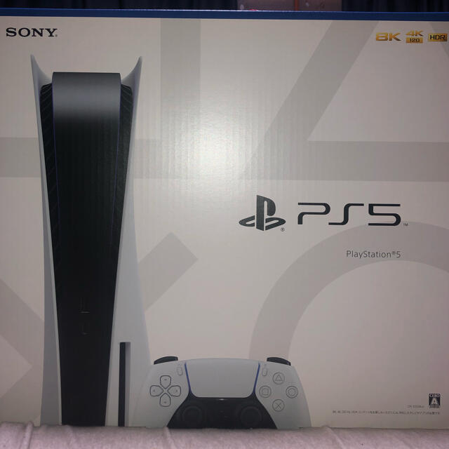 SONY PlayStation5 CFI-1000A01