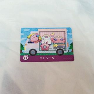 サンリオ amiibo エトワール(カード)