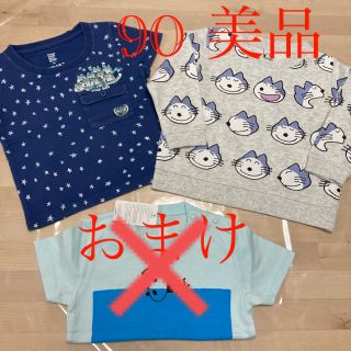 グラニフ(Design Tshirts Store graniph)のgraniph 11ぴきのねこ　90 (Tシャツ/カットソー)