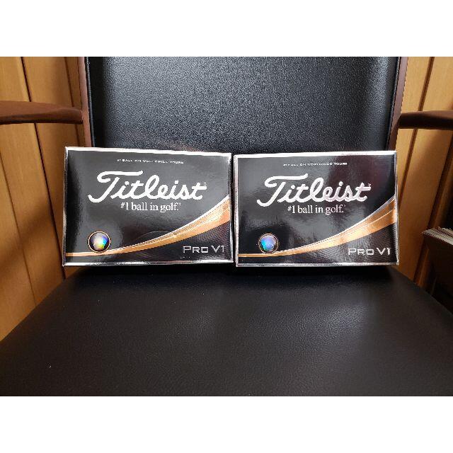 【値下げしました】Titleist ゴルフボール PRO V1 2ダース