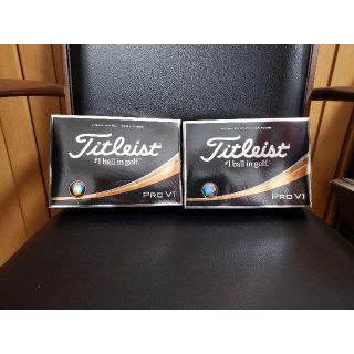 タイトリスト(Titleist)の【値下げしました】Titleist ゴルフボール PRO V1 2ダース(その他)