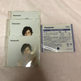 パナソニック(Panasonic)のPanasonic ブルーレイディスク　3枚　クリーニングクロスつき(その他)