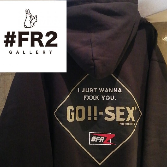 【過激GO!!·SEX】fr2パーカー　WIND AND SEA　GDC　XXX メンズのトップス(パーカー)の商品写真