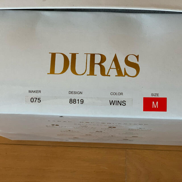 DURAS(デュラス)のDURAS レディースの靴/シューズ(ブーティ)の商品写真