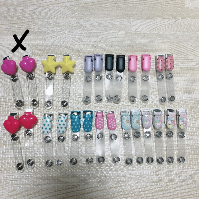 移動ポケット★ハンドメイド ハンドメイドのキッズ/ベビー(外出用品)の商品写真