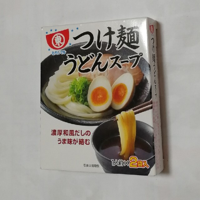 ヒガシマル　つけ麺うどんスープ 食品/飲料/酒の食品(調味料)の商品写真