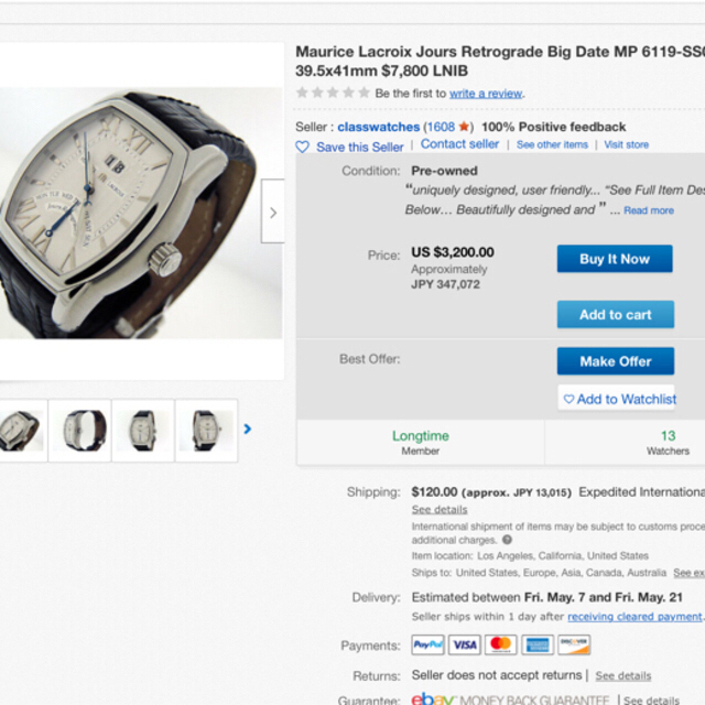 MAURICE LACROIX(モーリスラクロア)のモーリスラクロア マスターピース ジュール,レトログラード,ビッグデイト,トノー メンズの時計(腕時計(アナログ))の商品写真