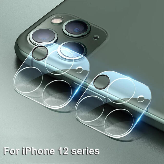 iPhone(アイフォーン)のiPhone12mini レンズ全面保護フィルム 硬度9H  スマホ/家電/カメラのスマホアクセサリー(保護フィルム)の商品写真
