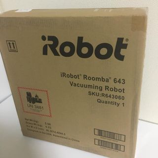 アイロボット(iRobot)のIROBOT ルンバ643 新品(掃除機)