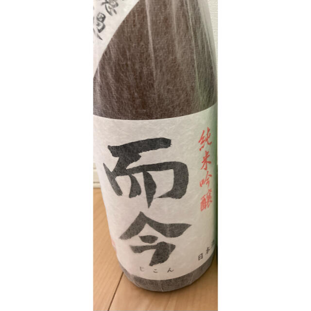 【メーカー直売】 而今雄町無濾過生１８００ 日本酒