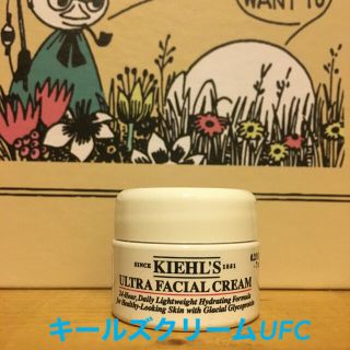 キールズ(Kiehl's)のKiehl's    キールズクリームUFC6.8ｇ(フェイスクリーム)