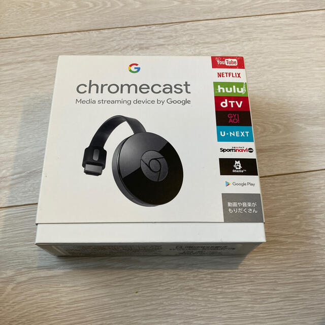 CHROME(クローム)のChromecast スマホ/家電/カメラのテレビ/映像機器(映像用ケーブル)の商品写真