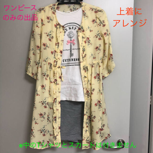 anyFAM(エニィファム)の【週末値下】上着にも⭐︎anyFAM 花柄ワンピース　150cm キッズ/ベビー/マタニティのキッズ服女の子用(90cm~)(ワンピース)の商品写真