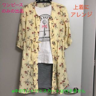 エニィファム(anyFAM)の【週末値下】上着にも⭐︎anyFAM 花柄ワンピース　150cm(ワンピース)