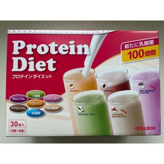 コストコ(コストコ)のチャオ様　コストコ　プロテインダイエット　バラ売り(ダイエット食品)