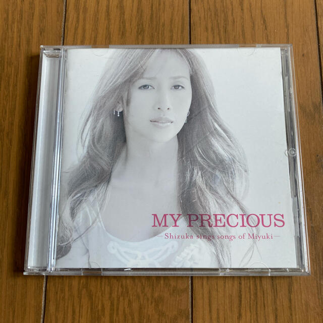 工藤静香　MY PRECIOUS エンタメ/ホビーのCD(ポップス/ロック(邦楽))の商品写真