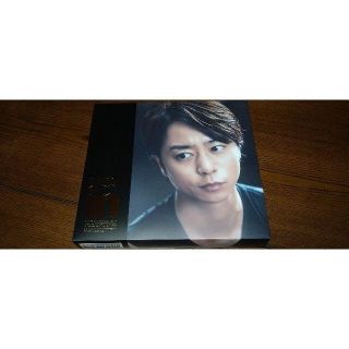 アラシ(嵐)の【非売品】 嵐 櫻井翔 in ゼリー空箱(アイドルグッズ)