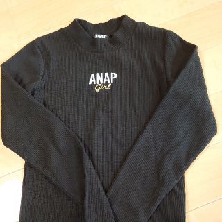 アナップ(ANAP)の女子洋服(Tシャツ/カットソー)