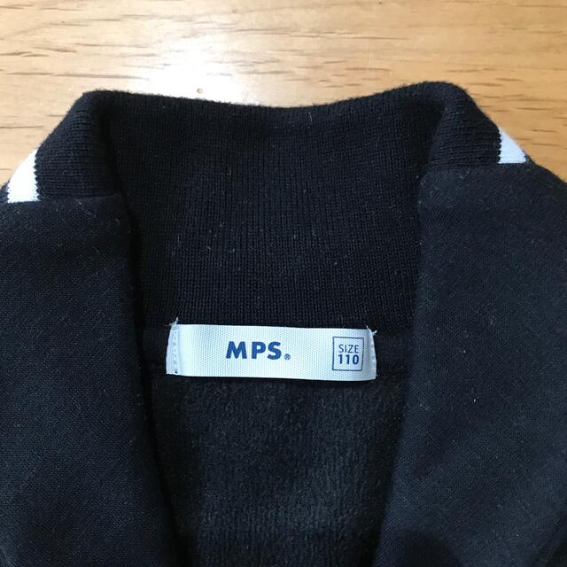 MPS(エムピーエス)の裏起毛 ジャケット ⭐︎まとめ割り有⭐︎ キッズ/ベビー/マタニティのキッズ服男の子用(90cm~)(ジャケット/上着)の商品写真