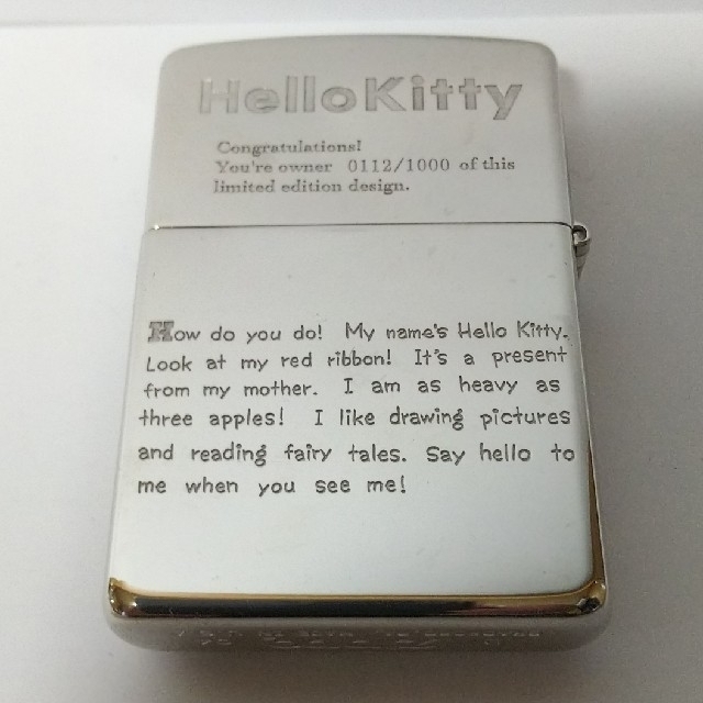 zippo ハローキティ 未使用美品  シリアルナンバー 077/500