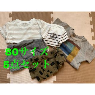 プチバトー(PETIT BATEAU)の80サイズまとめ売り(Ｔシャツ)