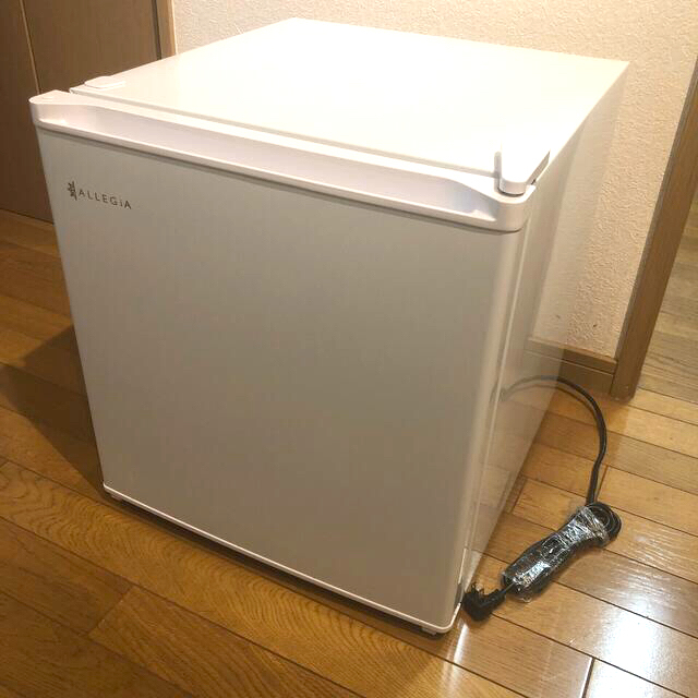 冷蔵庫　小型　46L アレジア