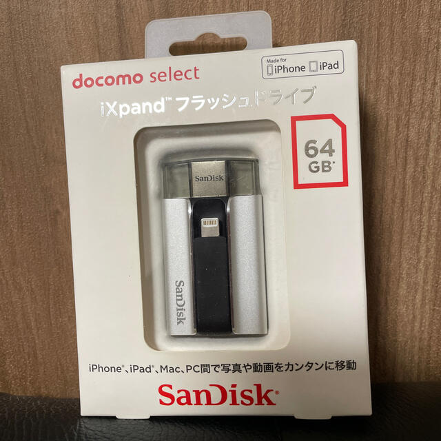 docomo select iXpand フラッシュドライブ 64GB SDI…