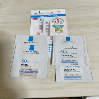 ラロッシュポゼ(LA ROCHE-POSAY)のラロッシュポゼ　プロテクショントーンアップ　試供品(化粧下地)