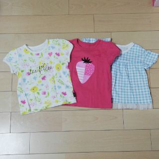 ベルメゾン(ベルメゾン)のベルメゾン GITA Tシャツ3枚セット　90サイズ(Tシャツ/カットソー)