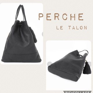 ルタロン(Le Talon)のLe Talon【PERCHE】レザートライアングルキンチャク(ハンドバッグ)