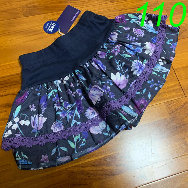 ANNA SUI mini(アナスイミニ)の110 アナスイミニ スカート風キュロット キッズ/ベビー/マタニティのキッズ服女の子用(90cm~)(パンツ/スパッツ)の商品写真