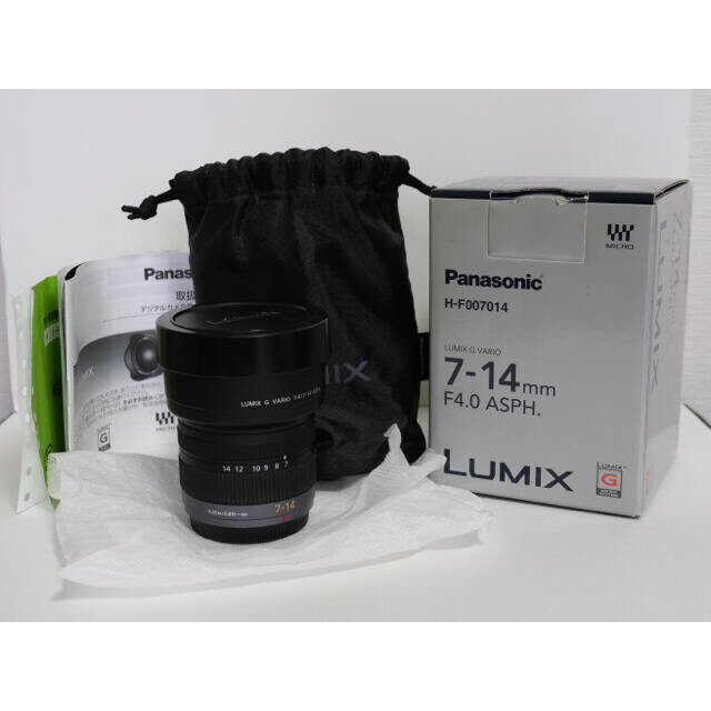 LUMIX G VARIO 7-14mm F4.0 ASPH.