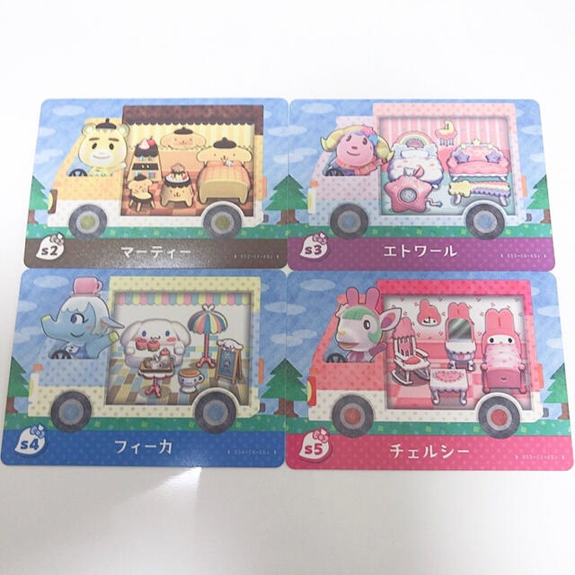 任天堂(ニンテンドウ)のサンリオ　amiibo 4枚セット エンタメ/ホビーのアニメグッズ(カード)の商品写真