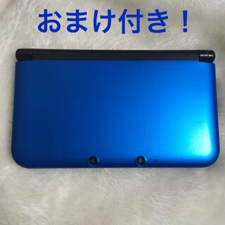 ニンテンドー3DS(ニンテンドー3DS)のNintendo 3DS  LL 本体ブルー/ブラック　おまけ付き！(携帯用ゲーム機本体)