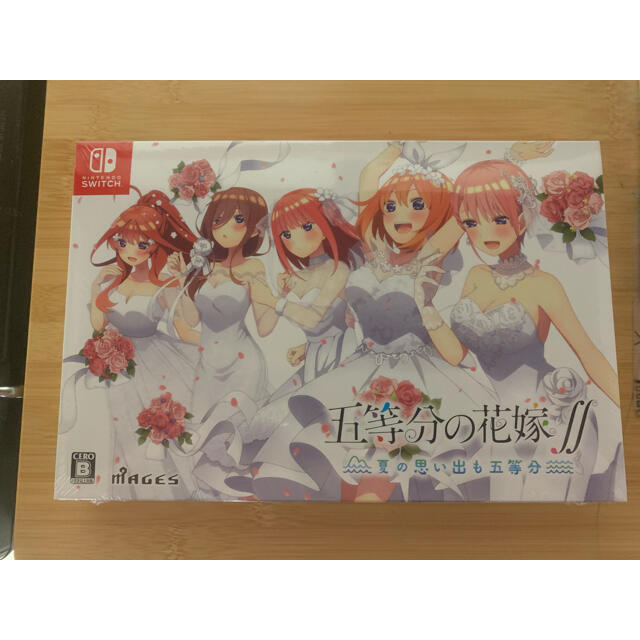 【新品】五等分の花嫁∬ ～夏の思い出も五等分～ 限定版 Switch 限定盤