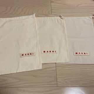 マルニ(Marni)のMARNI 保存袋 3枚組(ショップ袋)