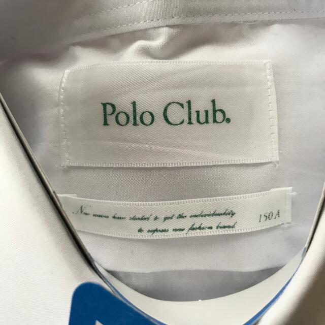 Polo Club(ポロクラブ)のPolo Club カッターシャツ　150A メンズのトップス(シャツ)の商品写真