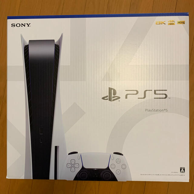 【新品・延長保証追加】SONY PlayStation5 CFI-1000A01