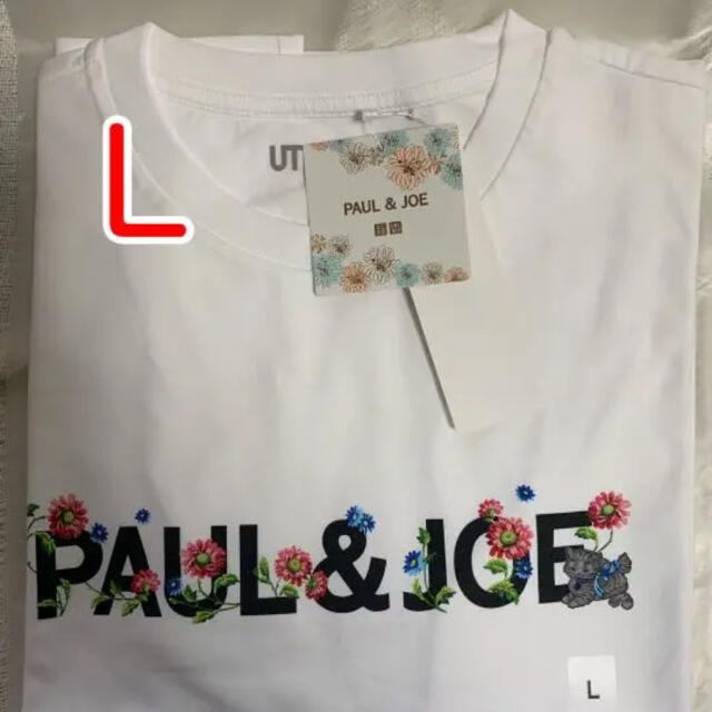 PAUL & JOE(ポールアンドジョー)のユニクロ　UNIQLO ポール&ジョー　コラボ　Tシャツ レディースのトップス(Tシャツ(半袖/袖なし))の商品写真