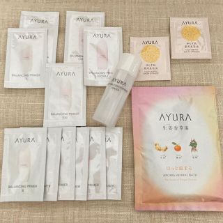 アユーラ(AYURA)の【サンプル付】アユーラ AYURA リズムコンセントレートウォーター 生姜香草湯(サンプル/トライアルキット)