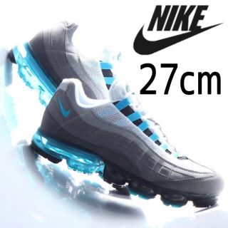 ナイキ(NIKE)の美品 希少 NIKE AIR VAPOR MAX 95 ターコイズ 27cm(スニーカー)