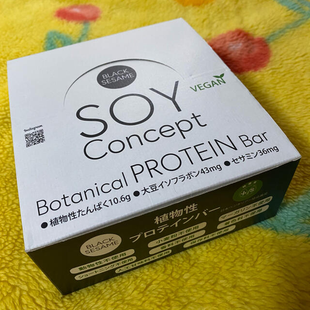 【fukuさん専用】Soy concept 3種類 食品/飲料/酒の健康食品(プロテイン)の商品写真