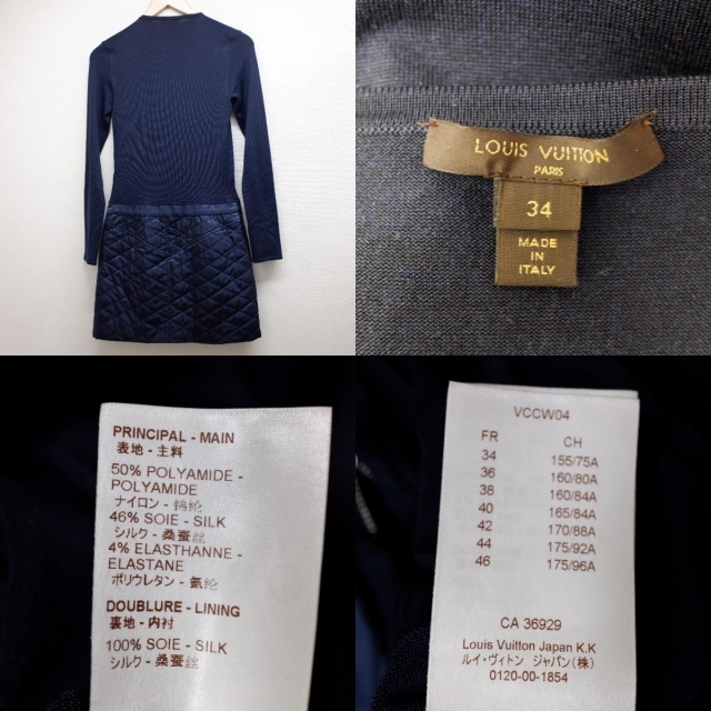 LOUIS VUITTON - ルイ・ヴィトン ワンピース 34の通販 by エコ LOUIS VUITTON - ルイ・ヴィトン ワンピース 34の通販 by エコ