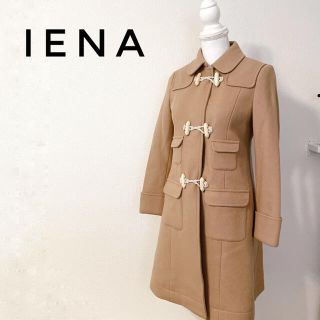 イエナ(IENA)の【IENA 美品 】アンゴラ入り　ダッフルロングコート　人気色(ダッフルコート)