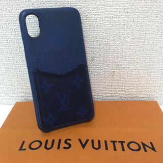 ルイヴィトン(LOUIS VUITTON)のヒロくん0210様(iPhoneケース)