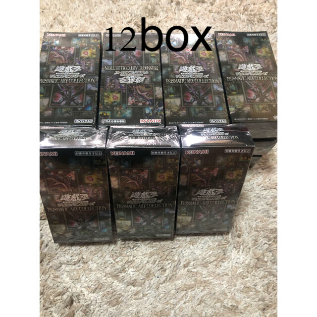 遊戯王 - prismatic art collection 12box