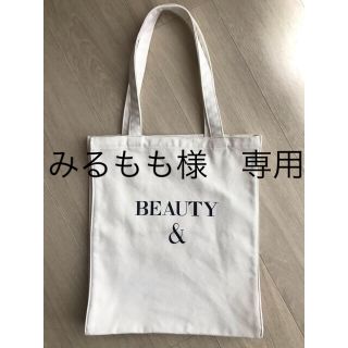 ビューティアンドユースユナイテッドアローズ(BEAUTY&YOUTH UNITED ARROWS)のBEAUTY&YOUTH スーベニア　トートバッグ　M(トートバッグ)