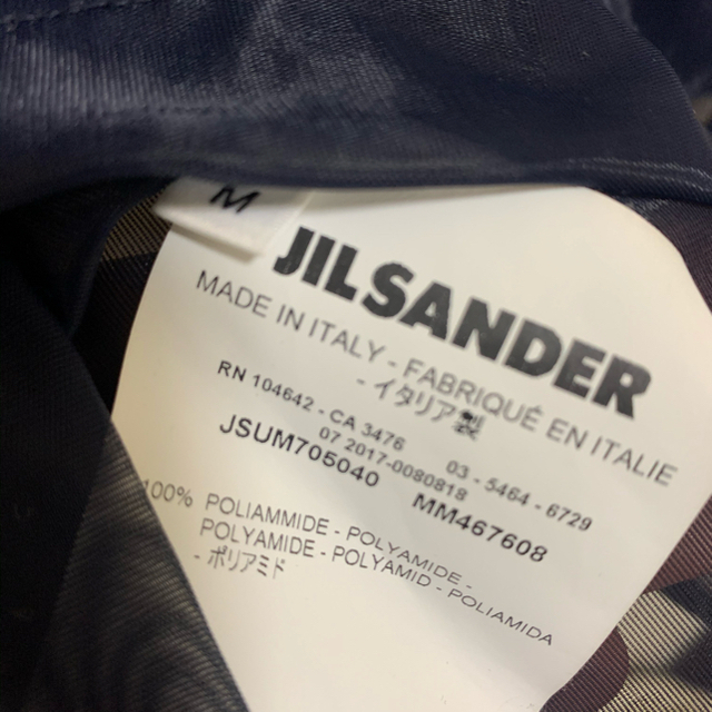 Jil Sander(ジルサンダー)のJil Sander Mesh Logo T-Shirt メンズのトップス(Tシャツ/カットソー(半袖/袖なし))の商品写真